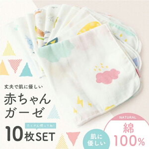 yyV3z K[[nJ` 10Zbg e Rbg100% z   xr[ Ԃ Zbg ct ۈ牀 l 킢  K[[^I K[[ xr[ru| LbY V