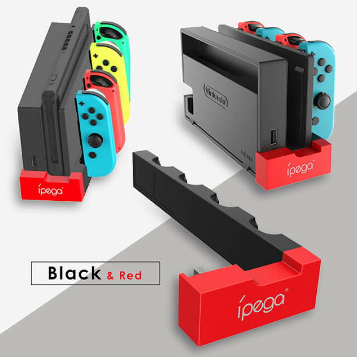 楽天市場 スイッチ コントローラー 充電スタンド ジョイコン 充電 Nintendo Switch Joy Con 4台同時充電 Gutto楽天市場店