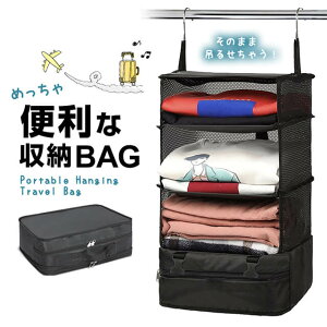 ݂艺[|[` 4i gx|[` s [  ʋC ϋv ݂艺tbN o t@Xi[ obN bV ݂艺 ObY ֗ ߗވk obOCobO |[` 