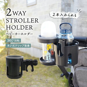 yhN2{z hNz_[ xr[J[ 2way ~ 芴 360x] ϋv v nh {g Jbv z_[ t ȒP Vv [ ybg{g ݕ hN 