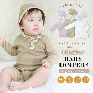 xr[p[X btf   _ Lk zbN ȒP ނւ Rbg [X  j̎q ̎q t  H ~  n  xr[ xr[ pW} bt 