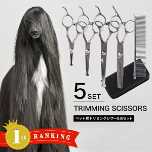 yyV1ʁz g~OVU[ [5_Zbg ؂ꖡ XeX Zt    ڌ Jbg  g}[ nT~ ybg oT~ [P[X R[ VU[ ؂ꖡQ S 