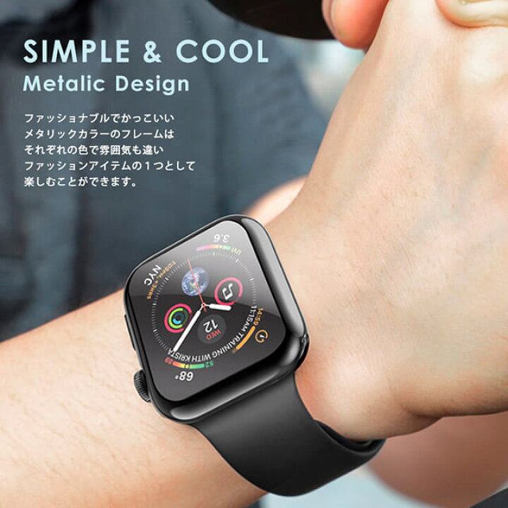 大量入荷 アップルウォッチ AppleWatch ケース カバー クリア 38mm