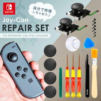 楽天市場】switch 修理パーツの通販