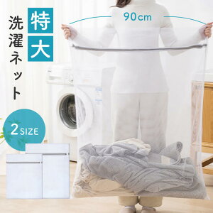 lbg  zcp ϋv ^ Fڂh~  ^ ѕz v obO 傫TCY [ 90cm 110cm 60cm 80cm h c^  w ʂ Y{  lbg 傫 ^h