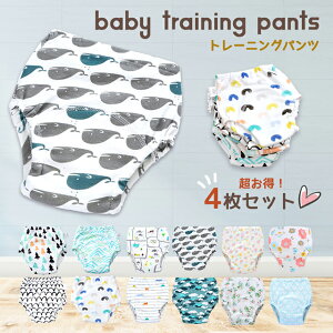 yyV3z g[jOpc 4Zbg Rbg100% h 4w\ ϋv _ z ʋC Lk j̎q ̎q zނ gC K gCgpc gCg[jO pc 