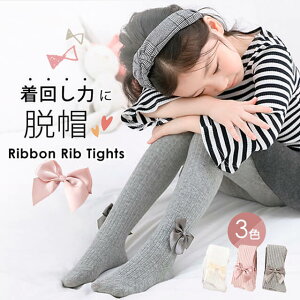 子供 タイツ おしゃれ キッズソックスの人気商品 通販 価格比較 価格 Com