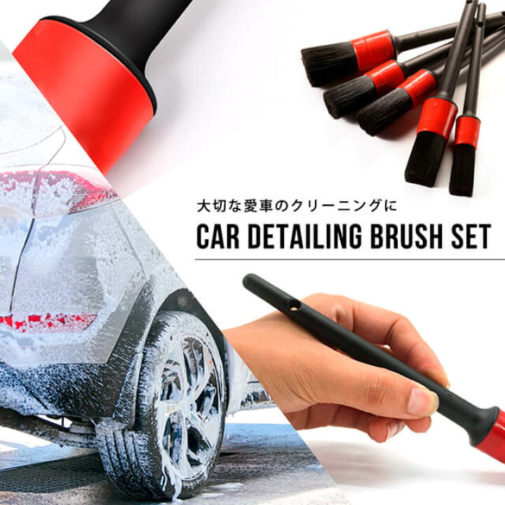 オリジナル 洗車ブラシ ファイバーハンドル 30 cm クリーニングブラシ インテリアエクステリアディテール ホイールタイヤリム スクラブブラシ 車両用 グレー uxcell 洗車ブラシ ファイバーハンドル 30 cm クリーニングブラシ インテリアエクステリアディテール ホイールタイヤリム スクラブブラシ 車両用 グレー