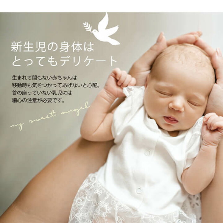 ベビーカー シート クッション チャイルドシート 新生児 シート クッション ベビーシート 赤ちゃん ベビー ふわふわ 冬用 ギフト 出産祝い オールシーズン Gutto チャイルドシート ベビーカー 新生児 クッション