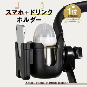 yyV3/݌v10,000˔jz xr[J[ hNz_[ X}z[ 360x] ȒP 芴 X}z {gz_[ Jbvz_[ nh t Th Vv [ {gP[W 