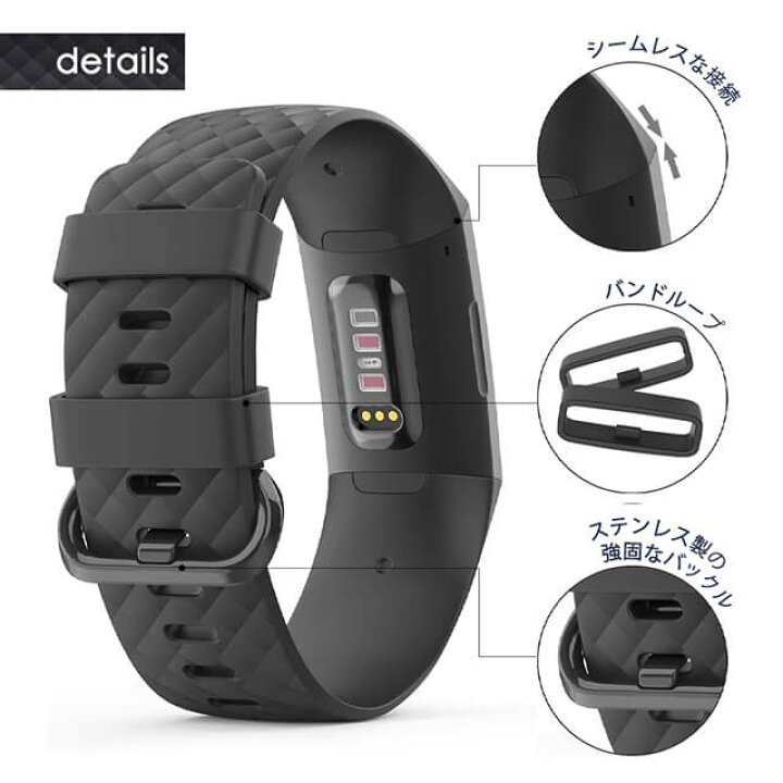 楽天市場】Fitbit シリコンバンド charge4 Charge3 交換 超軽量  