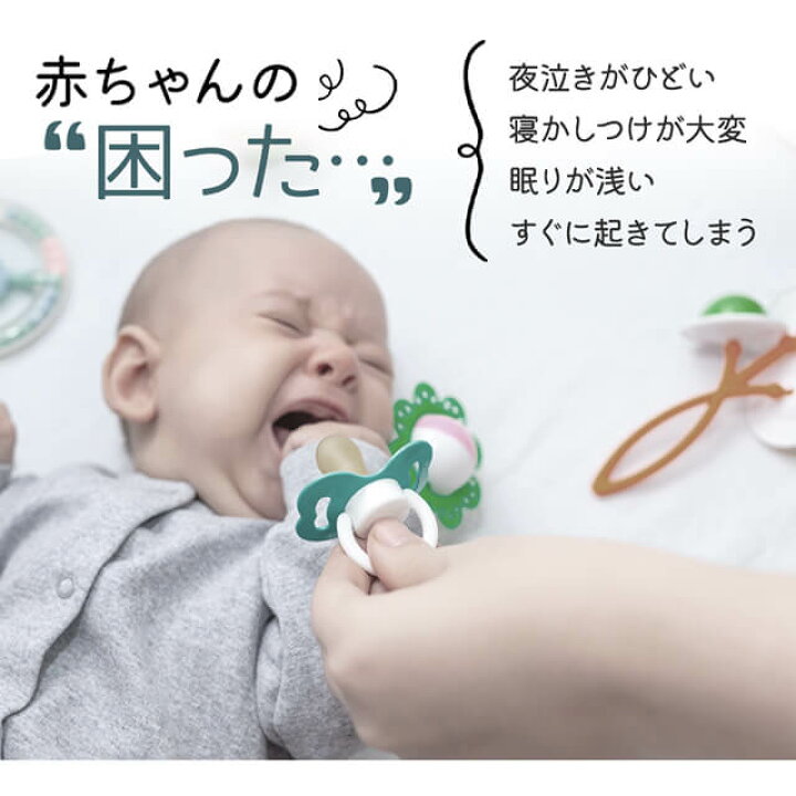 楽天市場 着る おくるみ スワドル モロー反射 ベビー 赤ちゃん 手が出せる 透か 新生児 スリーパー ひっかき防止 服 ベビー服 綿 コットン 寝かしつけ グッズ 夜泣き 女の子 男の子 かわいい 無地 プレゼント ギフト 出産 退院 祝い Gutto楽天市場店