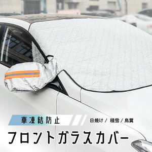 h~ tgKXJo[ h ϋv ϖC  h~ UVJbg  tgKX Jo[ TVF[h Xm[tB[h ϐ  h΍ tgKX V[g 