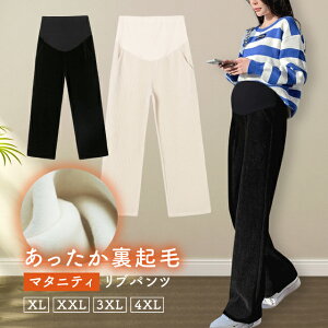 N }^jeBupc N ɒg ۉ un Lk nCEGXg TCY߉\ Lт ߕtȂ upc }^jeB VGbg h }^jeBpc 