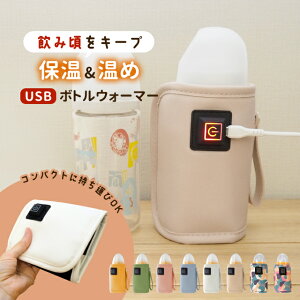 {gEH[}[ ۉ Mr ߂ USB g   ^ y MrEH[}[ ~NEH[}[ ~N ݕ ۉ  MrP[X MrJo[ USBd Oo 