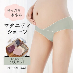 �}�^�j�e�B�V���[�c 3���Z�b�g ��95% ���� ��� �z���� �ʋC�� ���[���C�Y �H�����܂Ȃ� �� ���ߕt���Ȃ� ���ɗD���� �}�^�j�e�B �V���[�c ���� �p���c �R�b�g�� ���n �D�w �D�P �o�Y�� ���