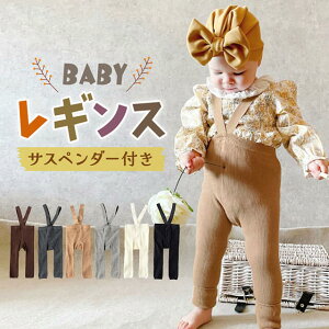 xr[MX TXy_[  n u҂ Lk Rbg ʋC fM Ȃ Vv X^CbV D Tybg ̎q j̎q Ԃ MXpc Rbg 