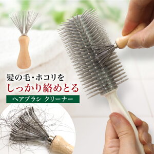 wAuVN[i[ ȒP  RpNg p Z s L ɍא[ wAuV N[i[ uVN[i[ ̖ zR puVN[i[ y ю ֗   