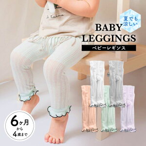 xr[MX ʋC Ȃ Lk  EȒP   Rbg M O [ ΍ xr[ [X MX Ԃ ̎q j̎q t LbY u  nC\b