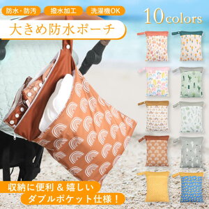 hv[obO e h  ܂ OK s  K W v[ C j̎q ̎q w l  ւ A3 ۈ牀 Vv h  obO |[` wZ 