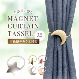 ytbNv炸!!z J[e^bZ 2Zbg }Olbg 40cm    S[h Vo[ sNS[h J[e ^bZ ANZT[ tbN Nbv  }Olbg  