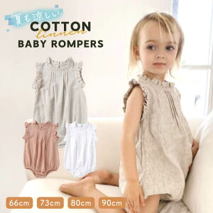 p[X m[X[u xr[ LbY Rbg l ̎q j̎q t Vv n 킢  60 70 80 90 V Ԃ  Rbgl xr[   zCg 