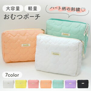 ył܂Ƃ܂z ނ|[` e n[g y @ LeBO ނ EFbgeBbV ւobO ނ |[` ނobO 킢 􂦂 Vv {