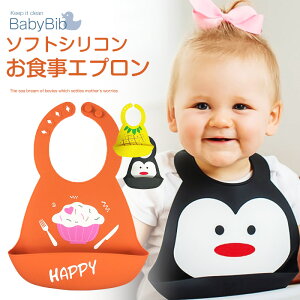 VRru HGv VR X^C X^C 悾ꂩ Ԃ 킢 ̎q j̎q h  oYj Mtg v[g