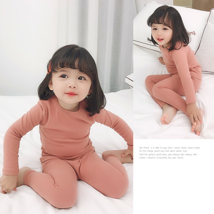 name it 子供服 ルームウェア 90 【SALE/89%OFF】 name it 子供服 ルームウェア 90 【SALE/89%OFF】