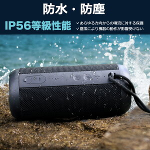 【1年保証】40sBluetoothスピーカー防水高音質大音量重低音防塵ゲーミングブルートゥース5.0SDカードLEDライトステレオTWSハンズフリーお風呂スマホマイク付き車iPhoneAndroidワイヤレスポータブルType-CPCパソコンテレビCW1L