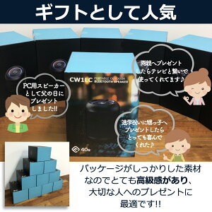 Bluetoothスピーカー,高音質,大音量,小型,防水,防塵,コンパクト,ゲーミング,LED,ブルートゥース,SDカード,TWS,ハンズフリー,お風呂,スマホ,マイク付き車iPhone,Android,ワイヤレススピーカー,CW1LC
