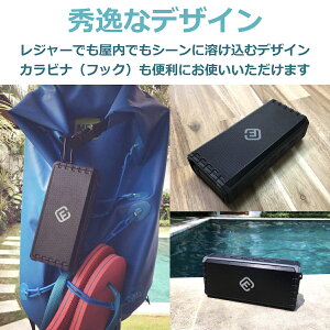 Bluetoothスピーカー防水重低音大音量高音質お風呂アウトドアポータブルワイヤレススピーカーSDカードiPhoneAndroid対応40sHW1