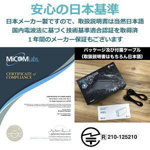 Bluetoothスピーカー防水重低音大音量高音質お風呂アウトドアポータブルワイヤレススピーカーSDカードiPhoneAndroid対応40sHW1