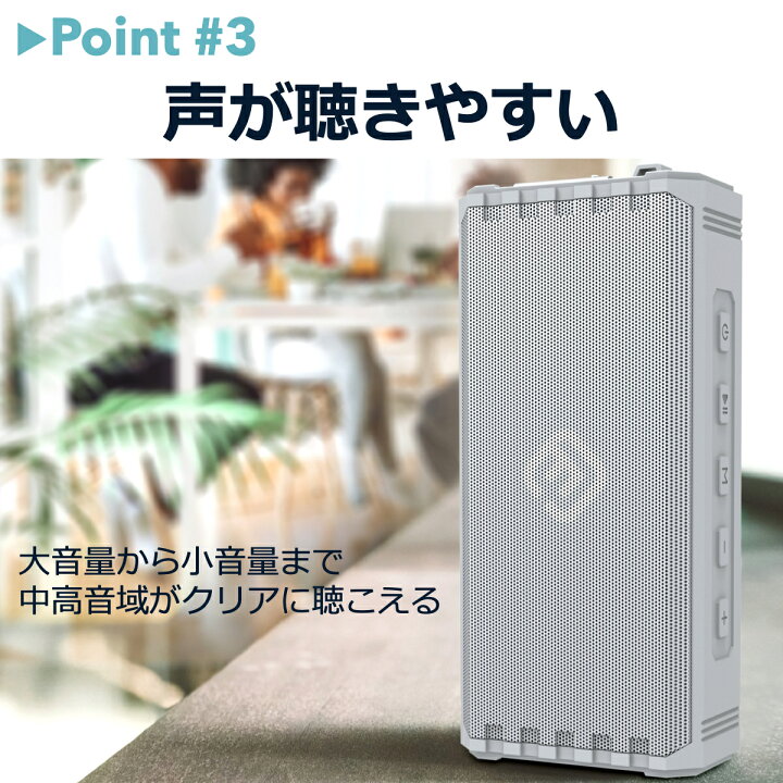 楽天市場】【まとめ割 同色 4個セット】Bluetooth スピーカー 防水 