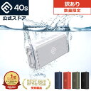 【訳あり SALE】 Bluetooth スピーカー 防水 高音質 ワイヤレス 大音量 重低音 おしゃれ SDカード ブルートゥース お風呂 キャンプ アウトドア 防塵 手元 車 ハンズフリー iPhone Android スマホ ポータブル ブルーツース TWS PC お得 訳あり 楽天1位 セール 40s HW2