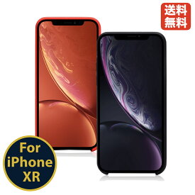 【破損保証付】40s iPhone XR ケース 耐衝撃 衝撃吸収 シリコン 薄型 軽量 Qi対応 ワイヤレス充電対応 シンプル おしゃれ スマホケース ブラック/レッド ジャケットタイプ