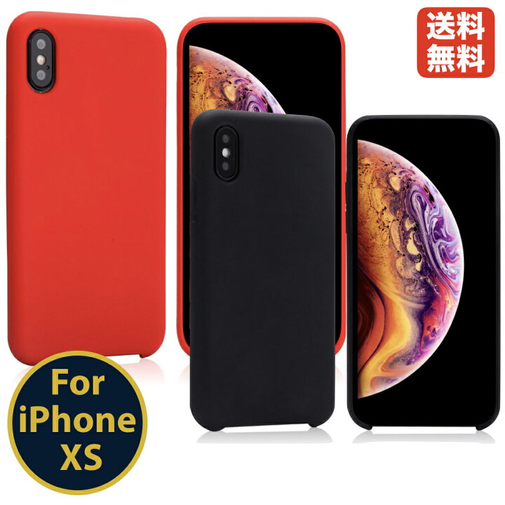 楽天市場】【破損保証付】40s iPhone XS iPhoneX ケース 耐衝撃 衝撃 