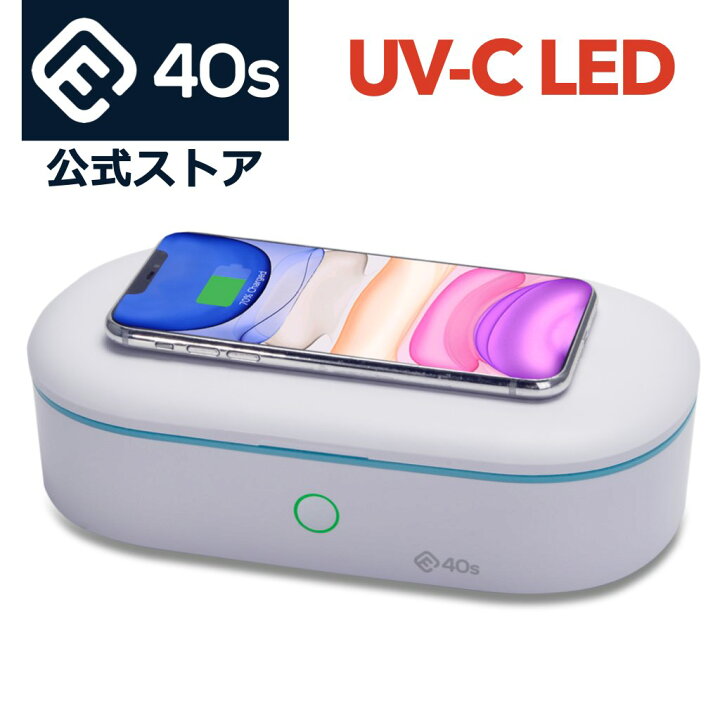 楽天市場】【送料無料】ワイヤレス 充電器 iPhone15 iPhone14 13 