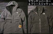 楽天市場】the north face 3way マウンテンパーカーの通販