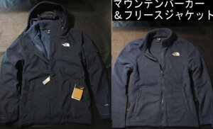 {K m[XtFCX 3in1 }Eep[J[ t[XWPbg SUMMIT NAVY /SHADY BLUETORO PEAK TRICLIMATE Vi THE NORTH FACE 3way 96P