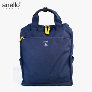 �A�l�� �yanello GRANDE�zGTM0171 �L���r��(���m) �g�[�g�^�����b�N�@�����Y�����b�N ���s�����b�N �o�b�N�p�b�N �ʋ΃����b�N PC�����b�N�@���f�B�[�X�����b�N