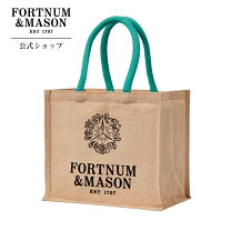 楽天市場】高級 ブランド エコ バッグ（バッグ・小物・ブランド雑貨 