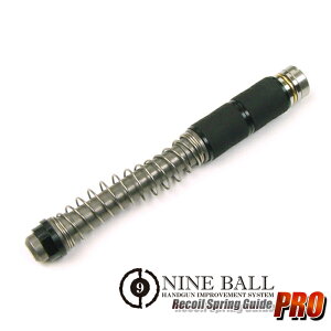 LAYLAXENINE BALL (iC{[) }C KXu[obN GLOCK17EGLOCK18C(ObN17EObN18C)/RCXvOKCh v (4560329174401) CNX JX^p[c