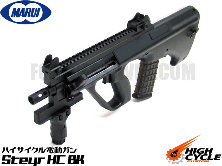 楽天市場】東京マルイ ハイサイクル電動ガン本体 Steyr AUG(ステアー 