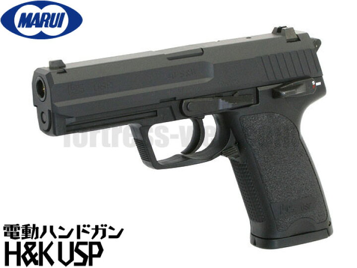 楽天市場】東京マルイ 電動ハンドガン本体 H&K USP (4952839175137 