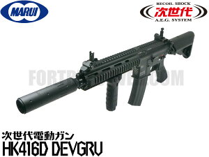}C dK{ HK416D DEVGRU/fuO JX^ BK GAK 18Έȏ ToQ[ e