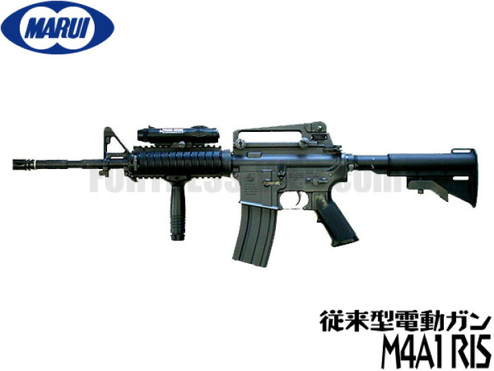 楽天市場】東京マルイ スタンダード電動ガン本体 M4A1 RIS 