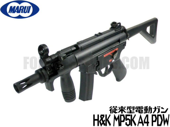 楽天市場】東京マルイ スタンダード電動ガン本体 H&K MP5K A4 PDW 