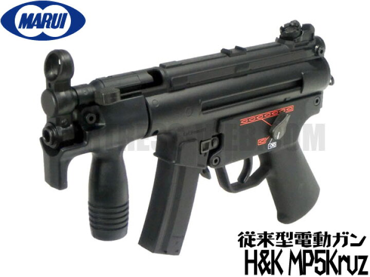 楽天市場】東京マルイ スタンダード電動ガン本体 H&K MP5Kurz(クルツ 