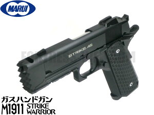 }C KXu[obN KXK M1911 XgCNEH[A nhK KXu[obNK{ GAK 18Έȏ ToQ[ e